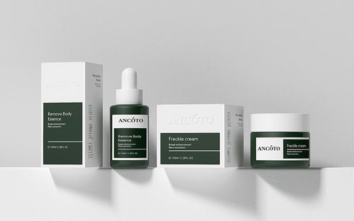 化妆品品牌logo及系列产品包装设计