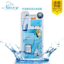 江苏隆力奇集团