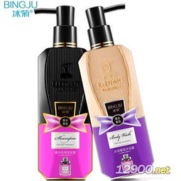 广州化妆品公司批发 进货渠道 有哪些