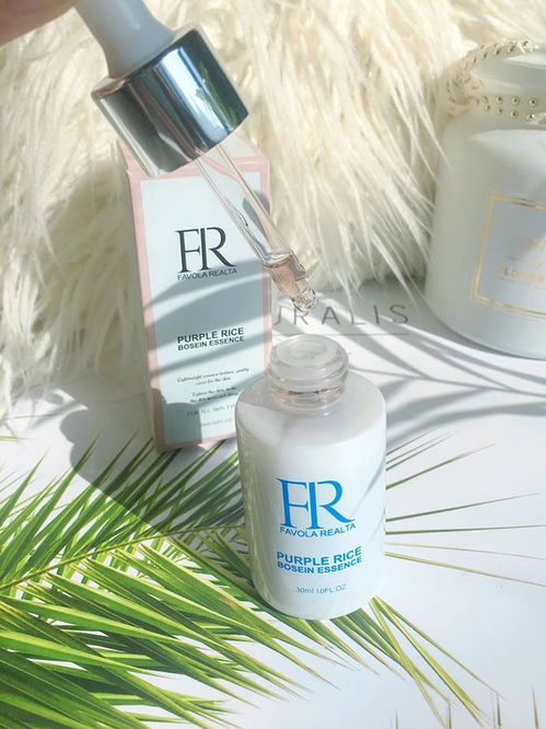 全球抗皱最紧致精华液排名