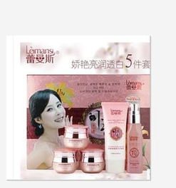 化妆品 美丽与科学的艺术